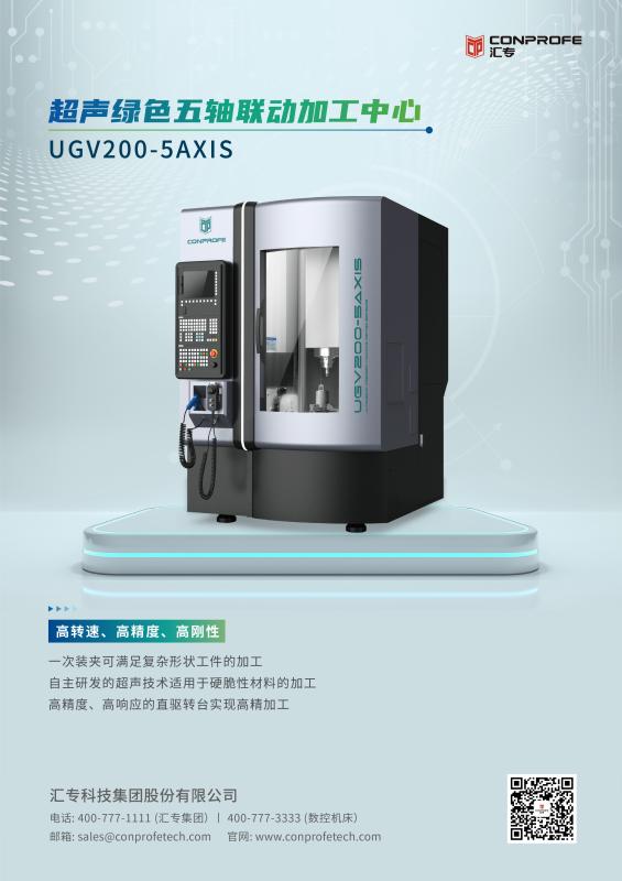 南宫NG28·(中国)信托品牌实力有限公司