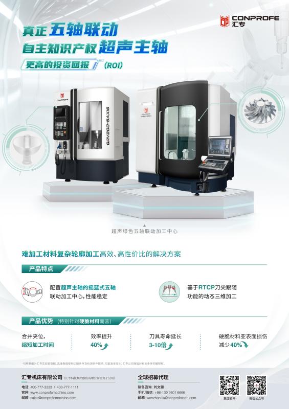 南宫NG28·(中国)信托品牌实力有限公司