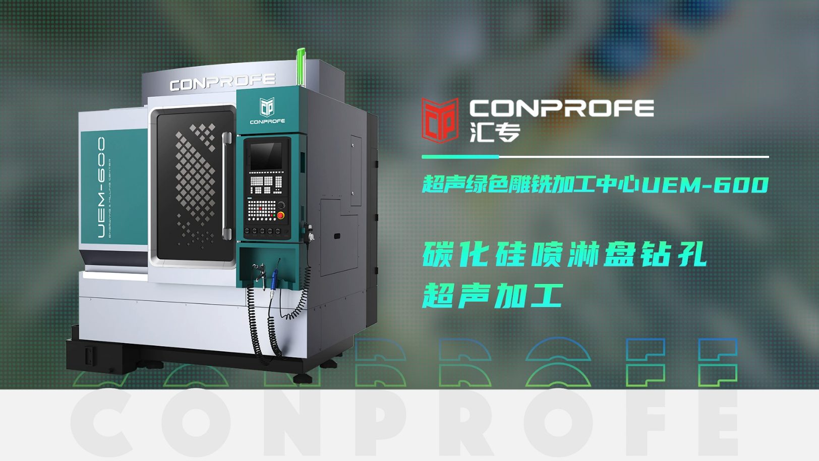 /upload/images/article/20260313/17733848753166434.jpg